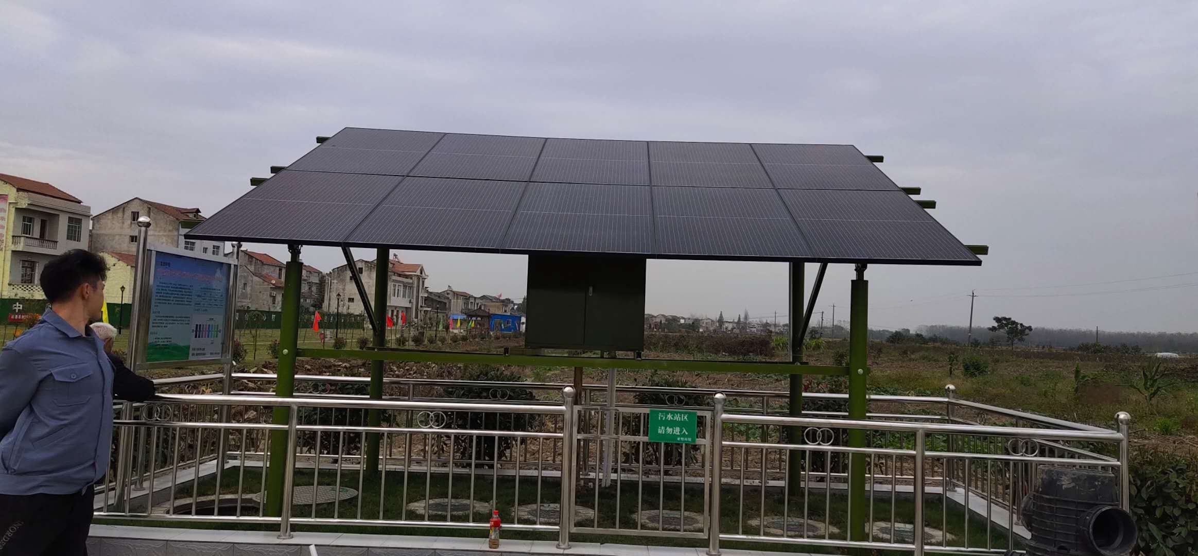 ����l(f��)���ˮ̎���O(sh��)��